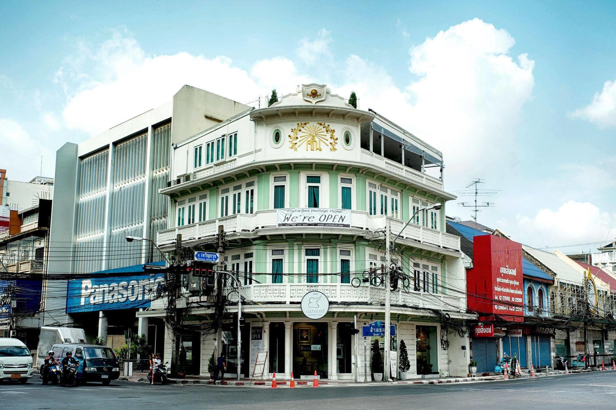 Hotel Cacha Bed Bangkok Exterior foto